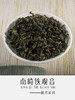 铁观音（循香） 商品缩略图5