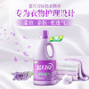 蓝月亮除菌洗衣液洗手液四件套（80001956） 商品缩略图3
