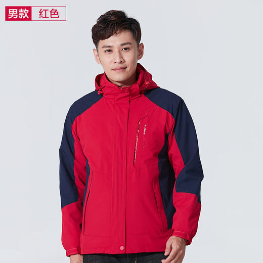 户外冲锋衣情侣款可拆卸内胆防风防水加厚防寒服外套可团购定制 商品图3
