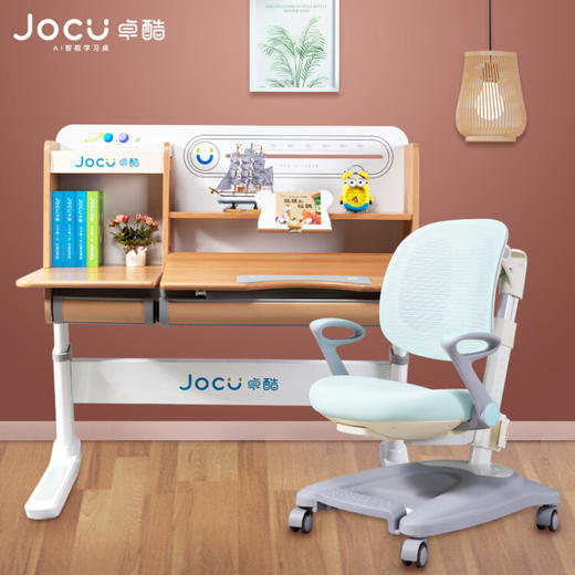 卓酷天才榉木原木实木儿童学习书桌椅  ZK 商品图0