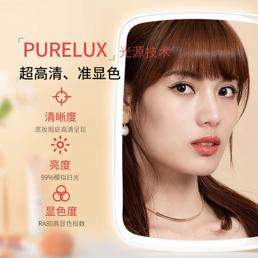 佐敦朱迪led化妆镜带灯补光 商品图2