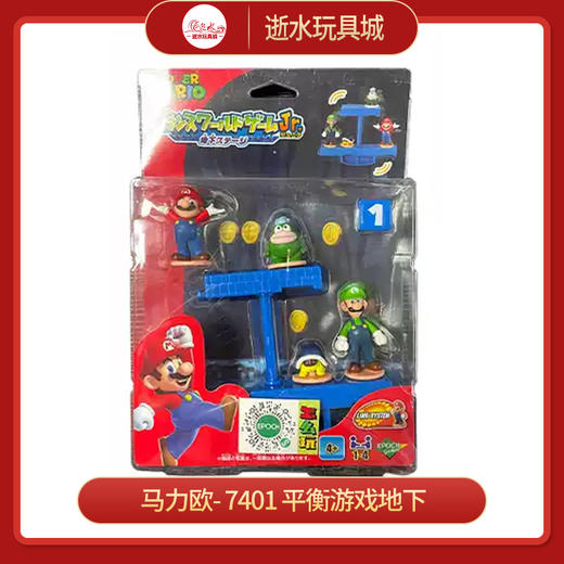 马力欧-   7401   平衡游戏地下 商品图0