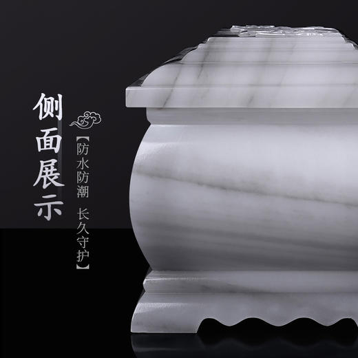 水墨玉-墨兰阁 商品图8