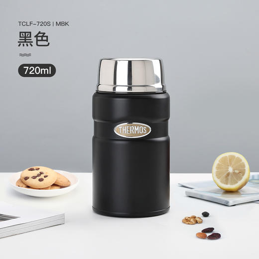 膳魔师焖烧罐520ml 商品图0