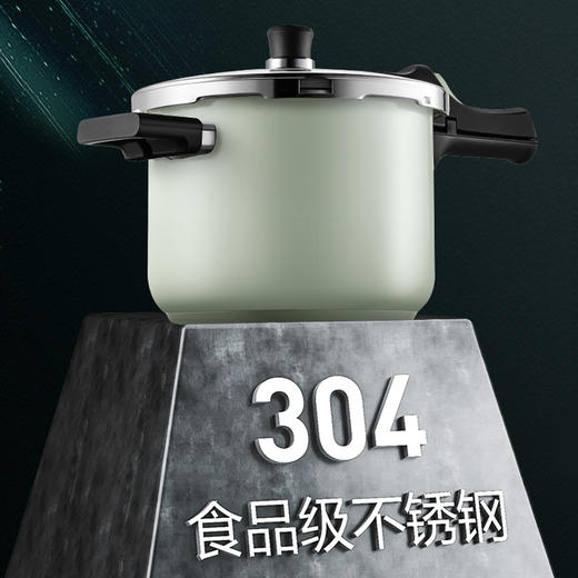 炊大皇本味单柄压力锅24cm（优雅绿）（配锅盖） 商品图0