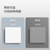 欧普（OPPLE）超薄开关插座T02致享水性漆86型开关面板16A大功率5五孔二开多控 商品缩略图2