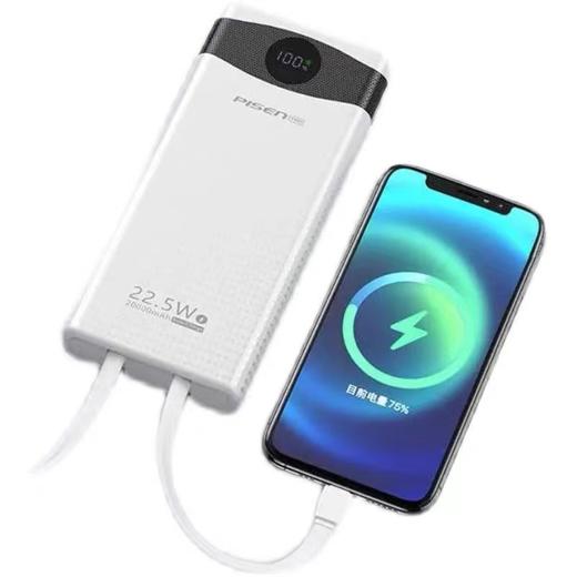 品胜22.5W充电宝20000毫安轻薄小巧便携PD20W自带线快充手机移动电源LSDY132双线白色1个 商品图3