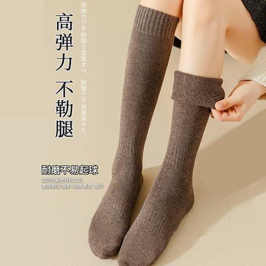 纯棉加厚毛圈保暖过膝袜日系Jk袜小腿袜长筒袜 商品图12
