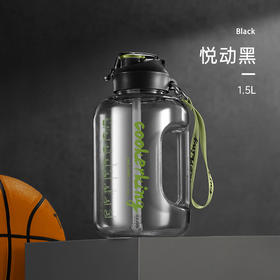 炊大皇随行吨吨桶1.5L