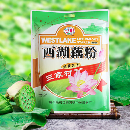 省时省力 香浓软糯 西湖藕粉 桂花莲子藕粉水果羹速溶早餐食品csn17 商品图5
