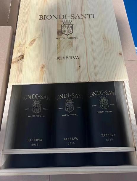 碧安迪珍藏布鲁奈罗干红 2010/2015 Biondi Santi Brunello di Montalcino Riserva 商品图4