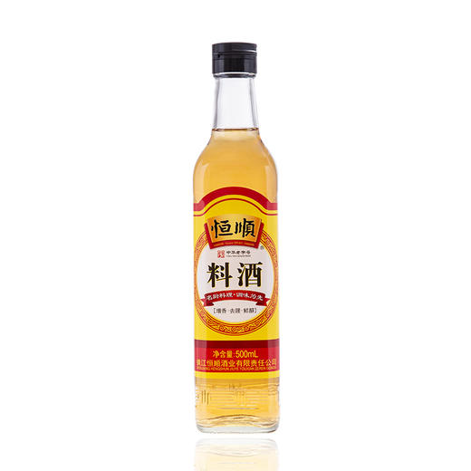 恒顺料酒500ml 商品图0