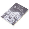 【中商原版】雪莉·杰克逊 我们一直住在城堡里 英文原版 We have always lived in the castle SHIRLEY JACKSON 奇幻惊悚 商品缩略图2