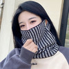 【买一送一围巾+帽子+面罩+发带四合一】防寒护脸一巾多用护颈头巾面罩时髦百搭3秒成型又薄又暖户外骑行保暖挂耳面罩面巾围脖 商品缩略图0