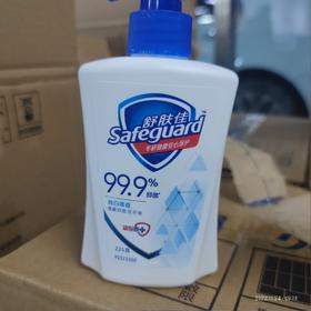舒肤佳洗手液 99.9%抑菌 瓶装225克 纯白清香型