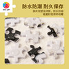 【折扣商品 不退不换】1000片平面拼图塑料拼图 H2864 SMART-猫咪开动 商品缩略图2