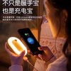 皮艇暖手宝充电宝二合一 商品缩略图2
