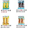 都乐水果/彩糯/黑糯玉米 商品缩略图1