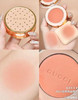 古驰限定腮红 2022秋季新款 02肉桂奶杏色 商品缩略图3