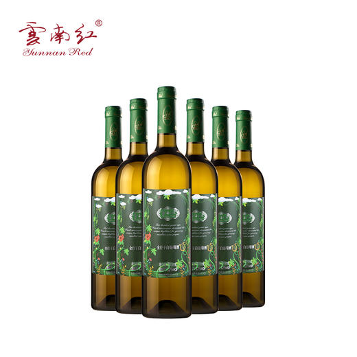 云南红酒庄插画水晶干白葡萄酒弥勒红酒庄官方旗舰店国产红酒 商品图3
