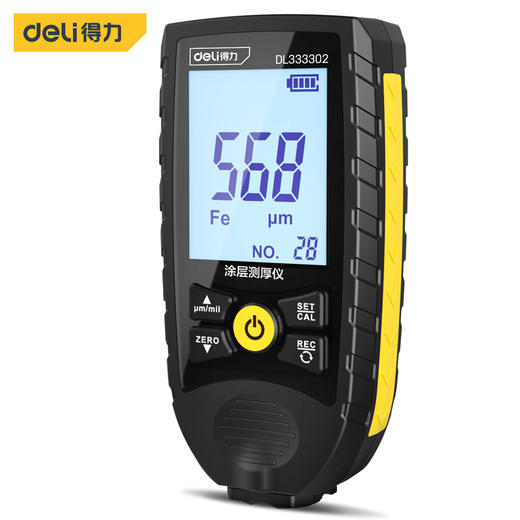 得力DL333302涂层测厚仪干电池0~1700μm 商品图0