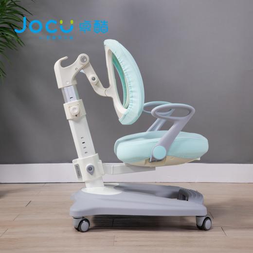 卓酷H8天才椅儿童升降学习椅网背单背椅  ZK 商品图3