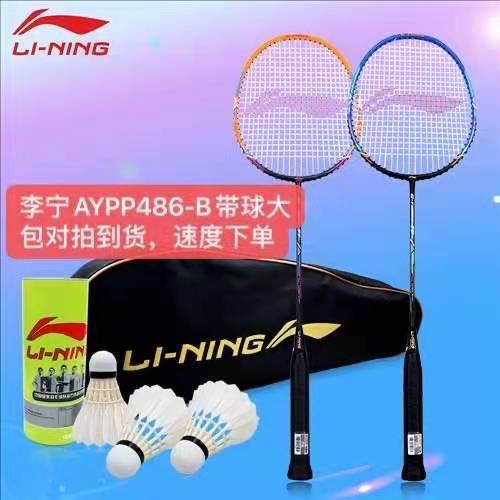 李宁羽毛球拍 商品图0