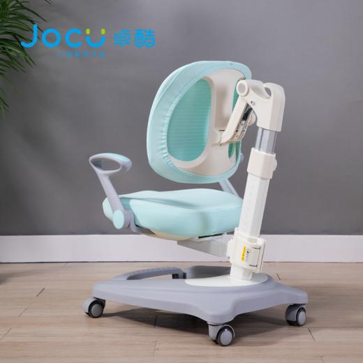 卓酷H8天才椅儿童升降学习椅网背单背椅  ZK 商品图2