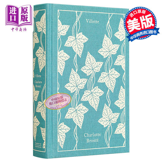 【中商原版】企鹅布面经典系列 维莱特 Villette 英文原版 Charlotte Bronte 商品图0