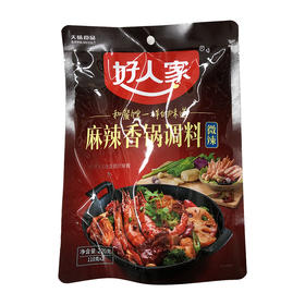 好人家微辣味麻辣香锅调料220g