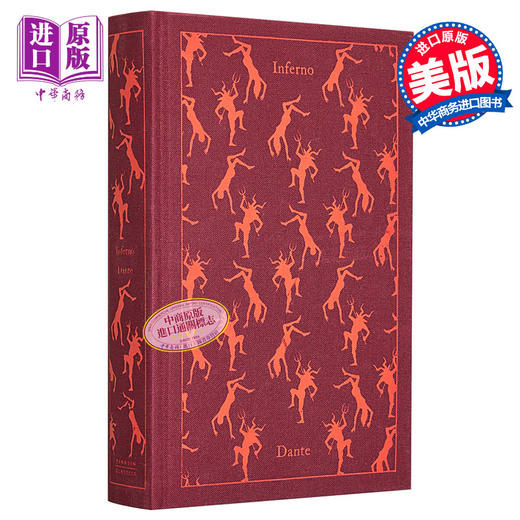 【中商原版】企鹅布面经典系列 神曲地狱篇 Inferno The Divine Comedy I 英文原版 Dante 商品图0