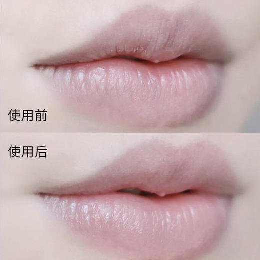 专柜300 Jo Malone祖玛珑VE润唇膏保湿补水修复15ml 商品图2