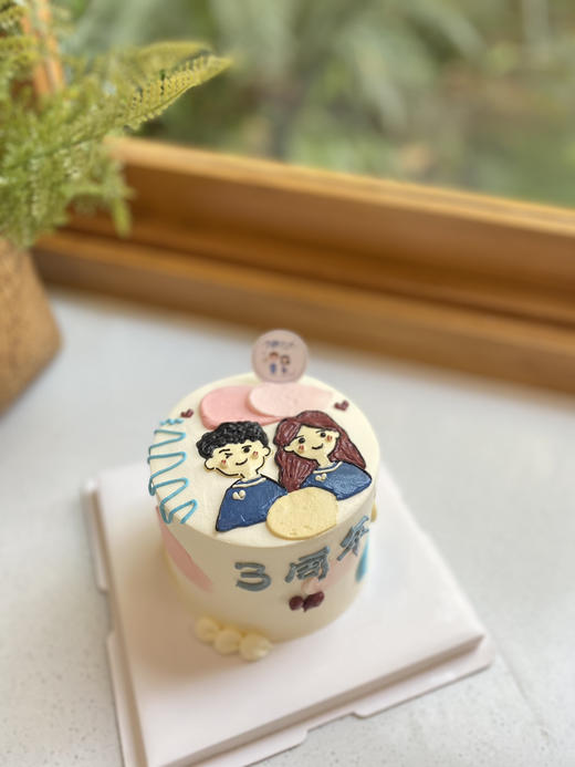 四寸手绘情侣奶油蛋糕 下单前请仔细阅读商品详情 商品图0