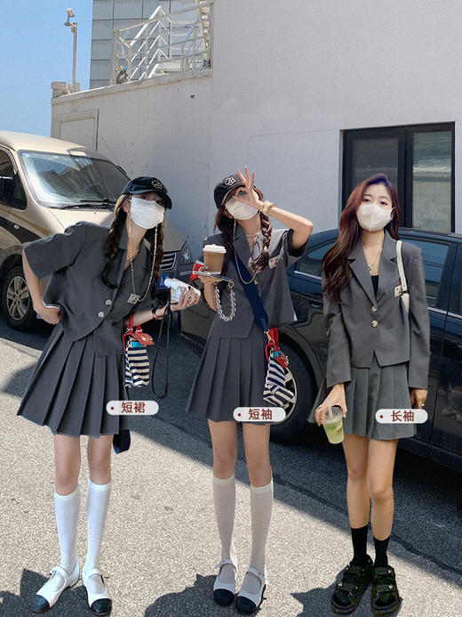 <曾小咸推荐>巨折清仓秒杀，稀有现货24小时发【仅限今日】女装甜酷jk学院风秋季长短袖西装外套 / 百褶短裙 商品图6