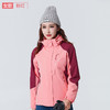 户外冲锋衣情侣款可拆卸内胆防风防水加厚防寒服外套可团购定制 商品缩略图8