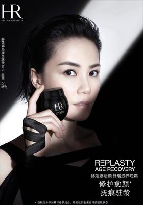 阿斯蒂芬改呼叫