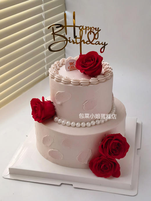 简约鲜花蛋糕 商品图0