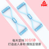 匹克按摩棒拉力带套装YJ9012391103 商品缩略图3