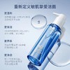 【洁颜蜜 | 29.9任选2件】赫宝仙媞 氨基酸精研净澈洁颜蜜120ml 商品缩略图0