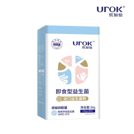 优加倍即食型益生菌90g 商品图0