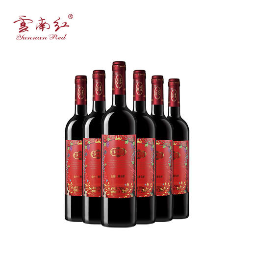 云南红酒庄插画玫瑰蜜红葡萄酒弥勒红酒庄囤货官方旗舰店 商品图3