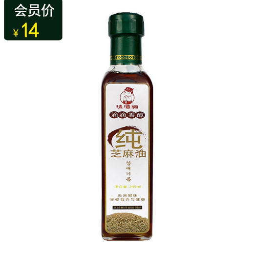청담동순참기름清潭洞纯芝麻油245ml 商品图0