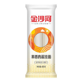 金沙河麦香鸡蛋挂面680g