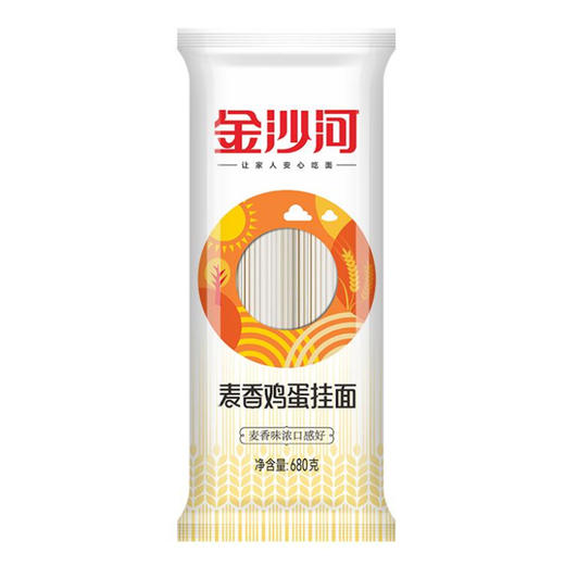 金沙河麦香鸡蛋挂面680g 商品图0