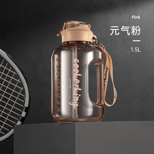 炊大皇随行吨吨桶1.5L 商品图1