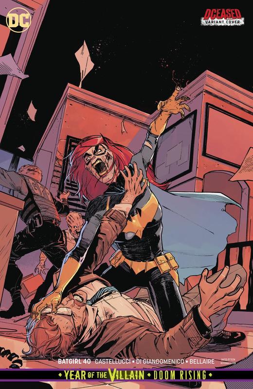 蝙蝠女孩 V5 主刊 Batgirl V5（2016）变体 商品图6