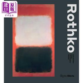 【中商原版】Mark Rothko 进口艺术 马克罗斯科 版画和素描绘画画册画集 Rizzoli 