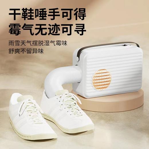 家用多功能小型烘干机 便携式衣物烘干暖衣机暖被烘鞋衣袋暖风机 商品图2