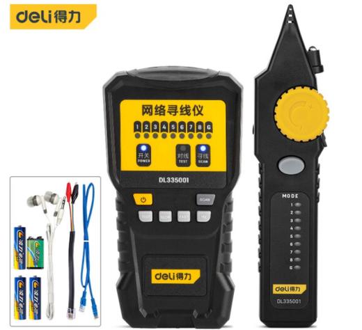 得力网络寻线仪模拟信号(黄) 商品图0