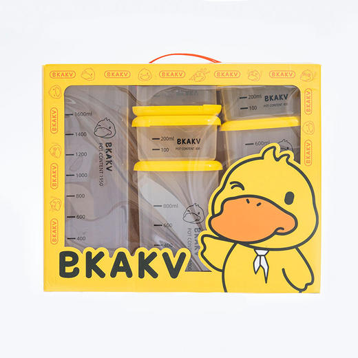 「7件套礼盒装」小黄鸭干果密封罐 家用厨房用品收纳整理储物罐 五谷杂粮收纳罐子套装收纳盒 商品图4